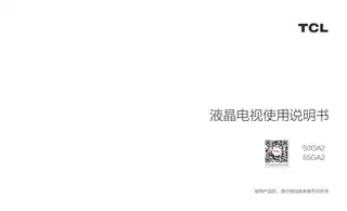TCL 50GA2 55GA2